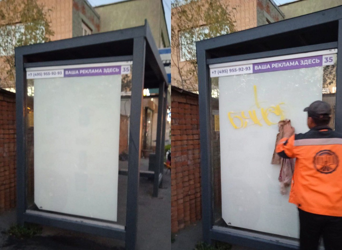 /upload/resize_cache/iblock/141/1200_1200_1/pu9f1w4r53j3915adsrezrmhrjb0y29c.jpg